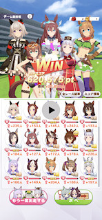 [CLASS 6，とあるレース(動画)]