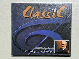 [SwanLake CD (ケース)]