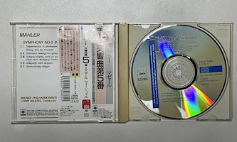 [Mahler No.5 CD]