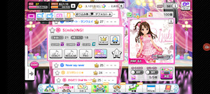 [デレステの選曲画面(Xiaomi 11T Pro)]