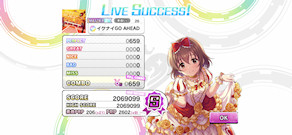[『イケナイGO AHEAD』のスコア]