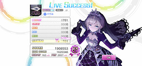 [Co用ブレス編成(Vi型)でのスコア]