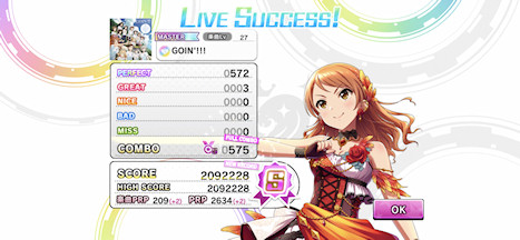 [『GOIN'!!!』のスコア]