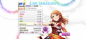 [『Go Just Go!』のスコア]