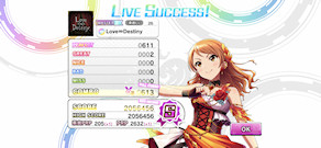 [『Love∞Destiny』のスコア]