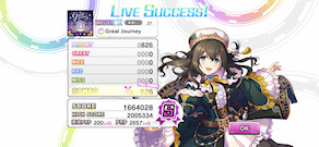 [ゲストなし用ブレス編成でのスコア]