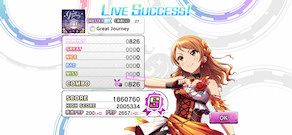[ゲストなし用リフレイン編成でのスコア]