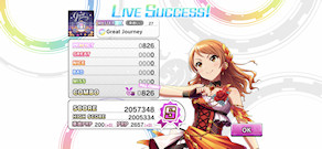[Da型リフレイン編成でのスコア]