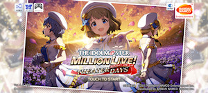 [ミリシタのトップ画面(Xiaomi 11T Pro)]