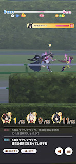 [第1レースの第2コーナー2]