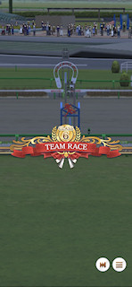 [第1レースのタイトル]
