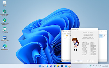[Windows 11化したTransBook T102HA]