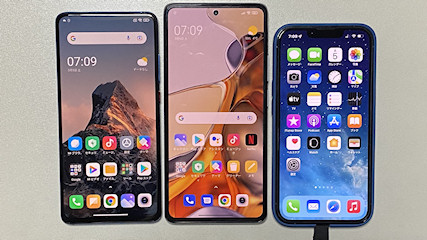 [Xiaomi 11T ProとRedmi K20 Pro]