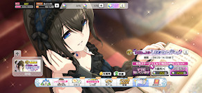 [デレステのガシャ画面]