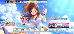 [デレステのガシャ画面]