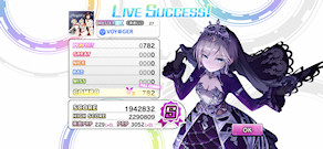 [フォーカス・ブレス編成(Vi)でのスコア]