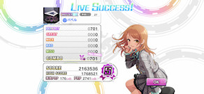 [ミューチャル・オルタネイト編成(オーバードライブ型)でのスコア]