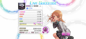 [ミューチャル・オルタネイト編成(オーバードライブ型)でのスコア]
