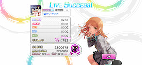 [Co用ミューチャル・オルタネイト編成(オーバードライブ型)でのスコア]