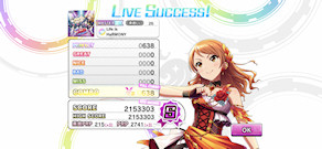 [『Life is HaRMONY』のスコア]