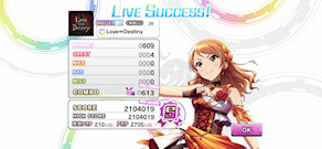 [『Love∞Destiny』のスコア]