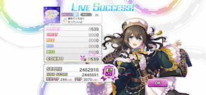[Da型ブレス編成でのスコア]