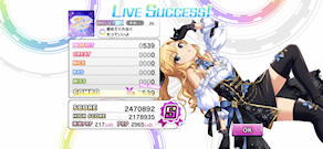 [Vi型ブレス編成でのスコア]