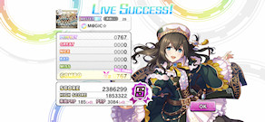 [発動率重視ゲストでのスコア]