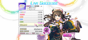 [スパイク・ブレス編成(Da)でのスコア]
