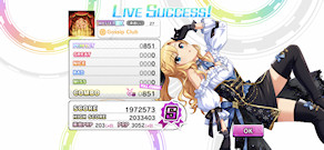 [オバドラ・ブレス編成(Vi)でのスコア]
