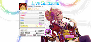 [Pa用ミューチャル・オルタネイト編成(オーバードライブ型)でのスコア]