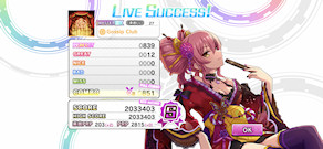 [Pa用ミューチャル・オルタネイト編成(オーバードライブ型)でのスコア]