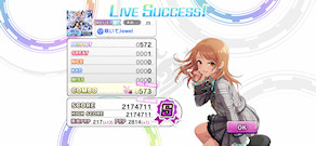 [『咲いてJewel』のスコア]