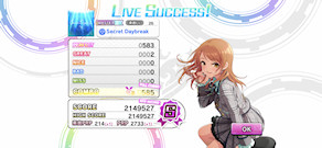 [『Secret Daybreak』のスコア]