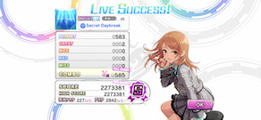 [『Secret Daybreak』のスコア]