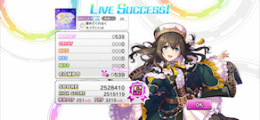[Da型ブレス編成でのスコア]