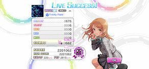 [『Trinity Field』のスコア]
