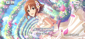 [デレステのトップ画面]