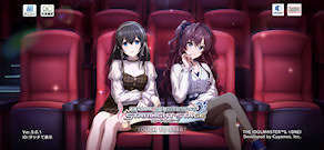 [デレステのトップ画面]