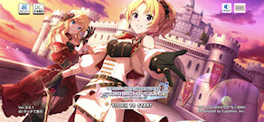 [デレステのトップ画面]