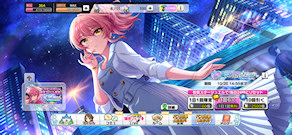 [デレステのガシャ画面]
