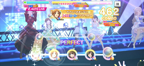 [『Nightware』のLive (iPhone 15 Pro)]