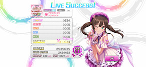 [CuCoドミナント編成(VoDa)でのスコア]