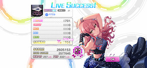 [CoPaドミナント編成(ViDa)でのスコア]