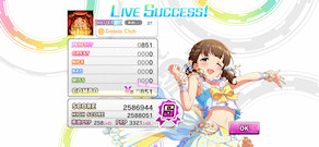 [PaCuドミナント編成(ViVo)でのスコア]