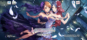 [デレステのトップ画面]