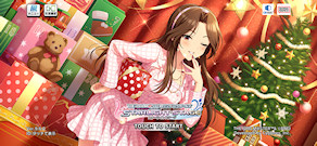 [デレステのトップ画面]
