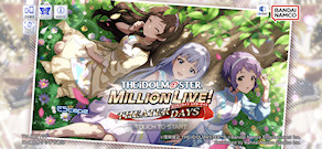 [ミリシタのトップ画面]