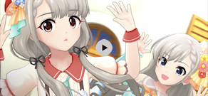 [『O-Ku-Ri-Mo-No Sunday!』のMV (iPhone 13 Pro 60FPS動画)]
