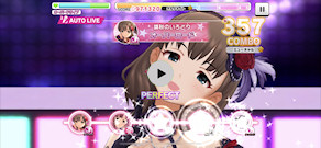 [ミューチャル・オルタ編成：『あんずのうた』のLive (iPhone 13 Pro 60FPS動画)]